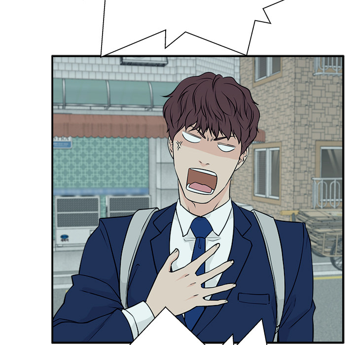 Jinxed Chapter 3 - Page 79