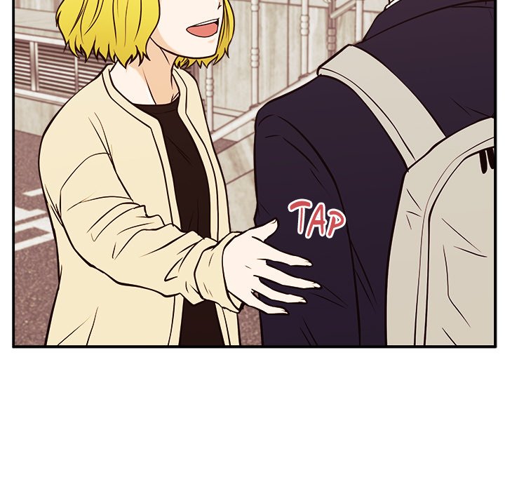 Jinxed Chapter 30 - Page 104