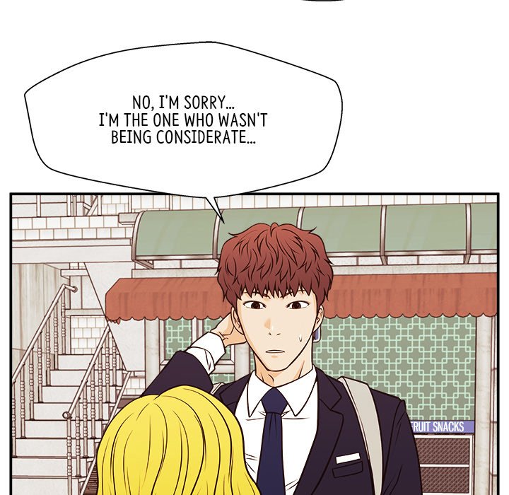 Jinxed Chapter 30 - Page 74