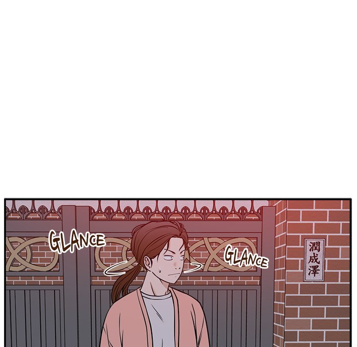 Jinxed Chapter 31 - Page 118