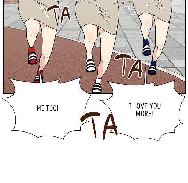 Jinxed Chapter 31 - Page 17