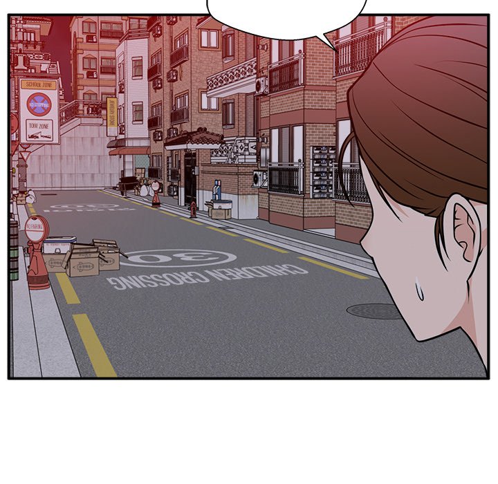 Jinxed Chapter 32 - Page 7