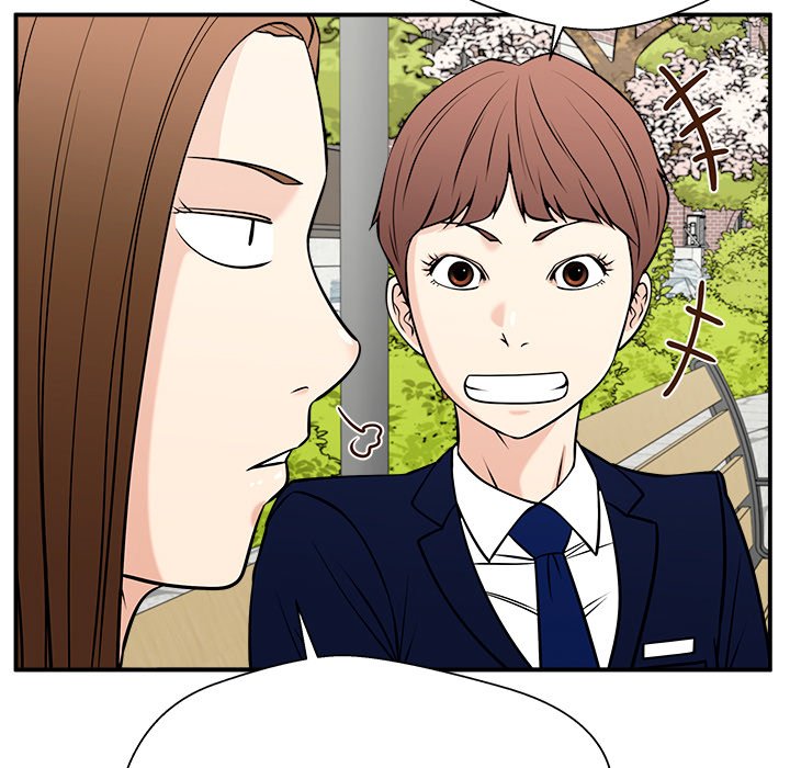 Jinxed Chapter 33 - Page 117