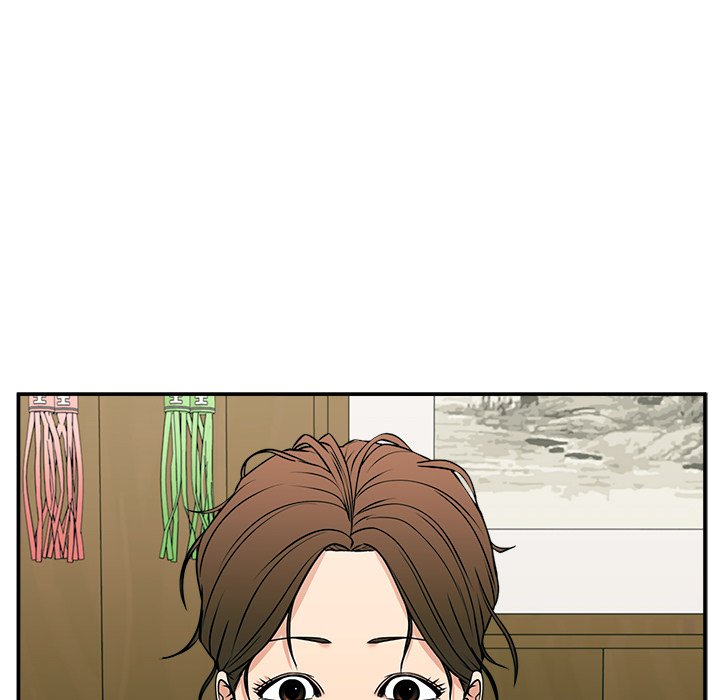 Jinxed Chapter 33 - Page 15