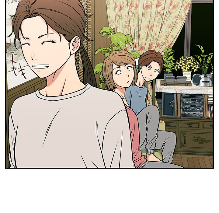 Jinxed Chapter 33 - Page 26