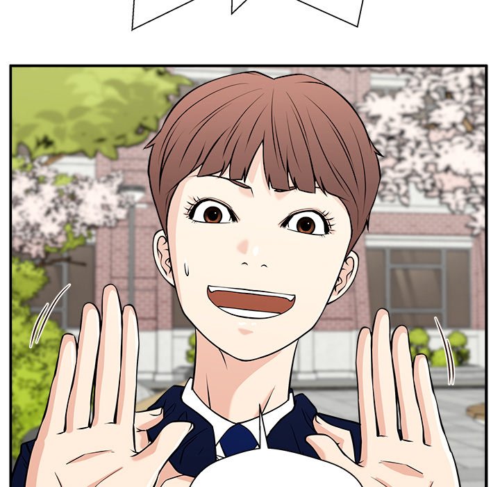 Jinxed Chapter 34 - Page 17