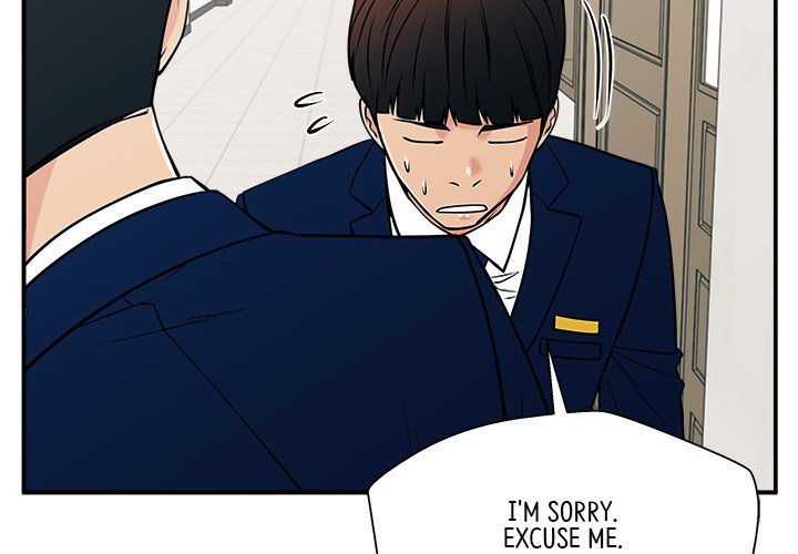 Jinxed Chapter 37 - Page 2