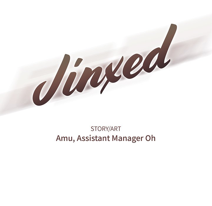 Jinxed Chapter 37 - Page 12