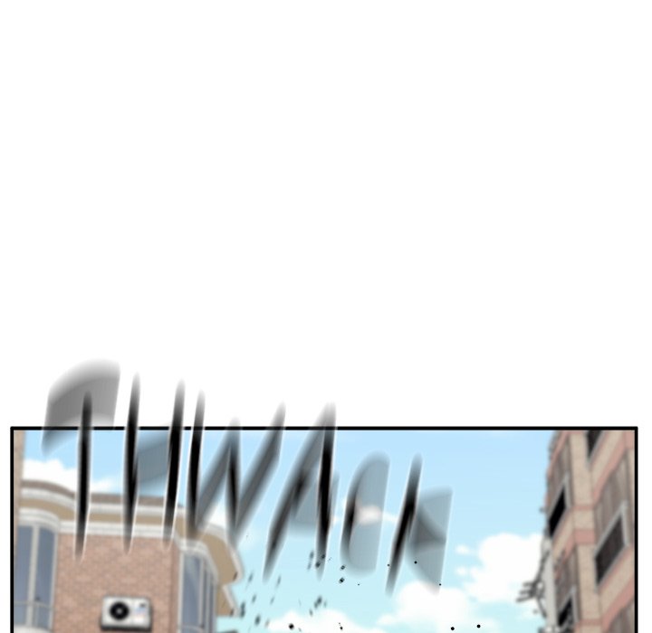 Jinxed Chapter 39 - Page 12