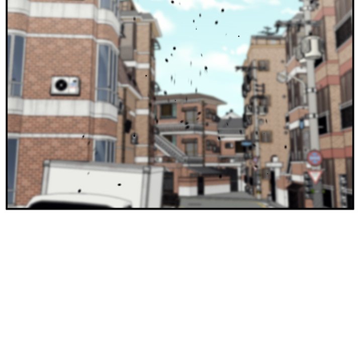 Jinxed Chapter 39 - Page 13