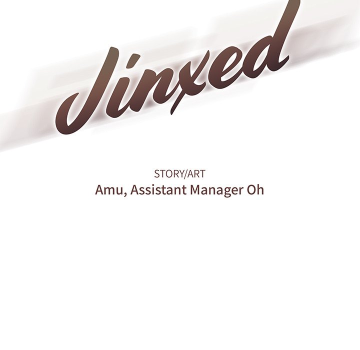 Jinxed Chapter 4 - Page 15