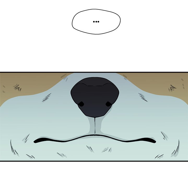 Jinxed Chapter 4 - Page 47