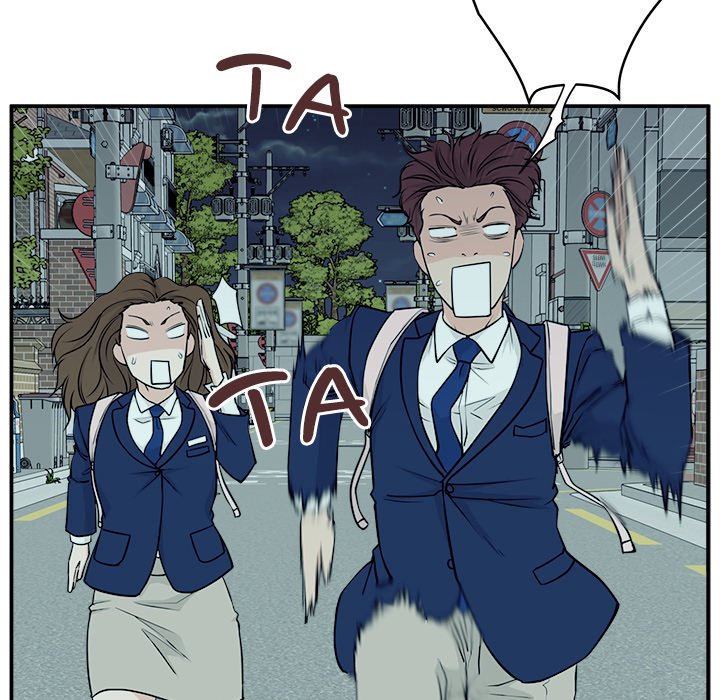 Jinxed Chapter 4 - Page 81