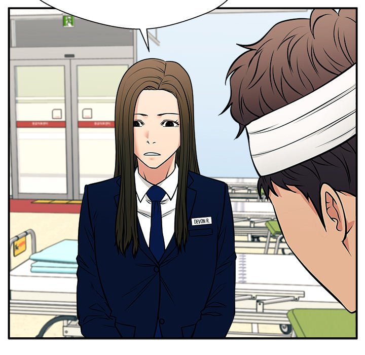 Jinxed Chapter 40 - Page 78