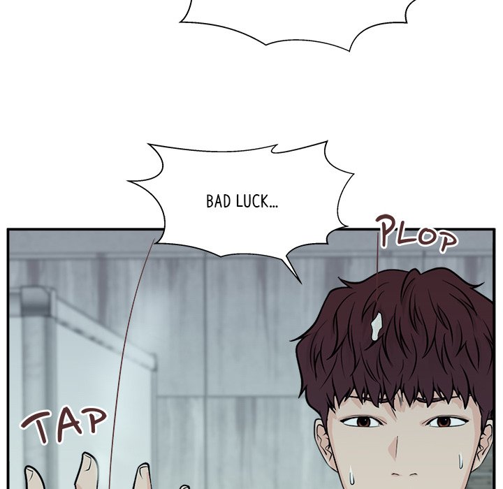 Jinxed Chapter 7 - Page 128