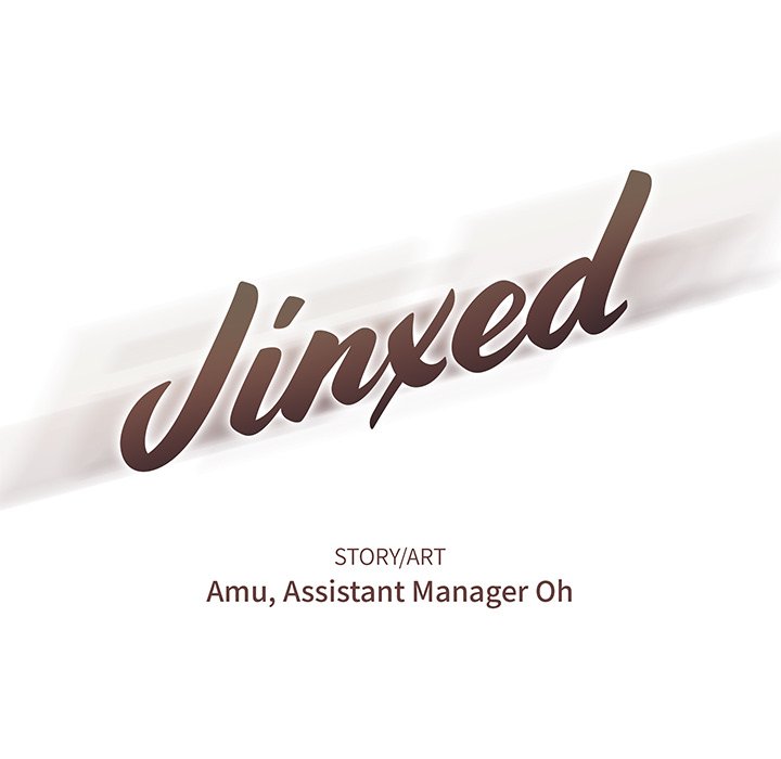 Jinxed Chapter 7 - Page 18