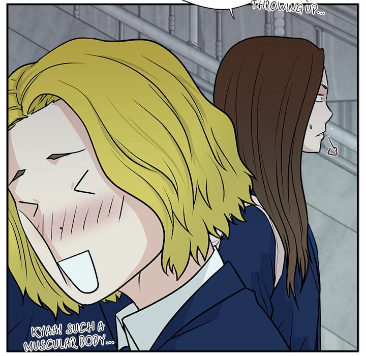 Jinxed Chapter 7 - Page 82