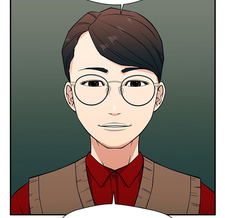 Jinxed Chapter 9 - Page 143