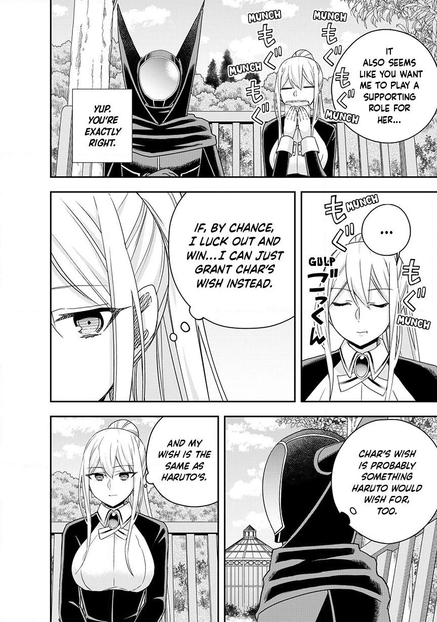 Jitsu wa Ore, Saikyou Deshita? Chapter 131 - Page 12