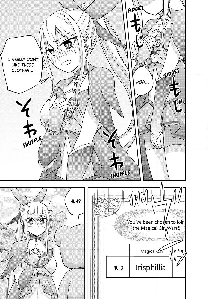 Jitsu wa Ore, Saikyou Deshita? Chapter 131 - Page 15