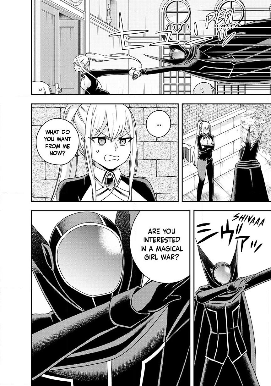 Jitsu wa Ore, Saikyou Deshita? Chapter 131 - Page 4