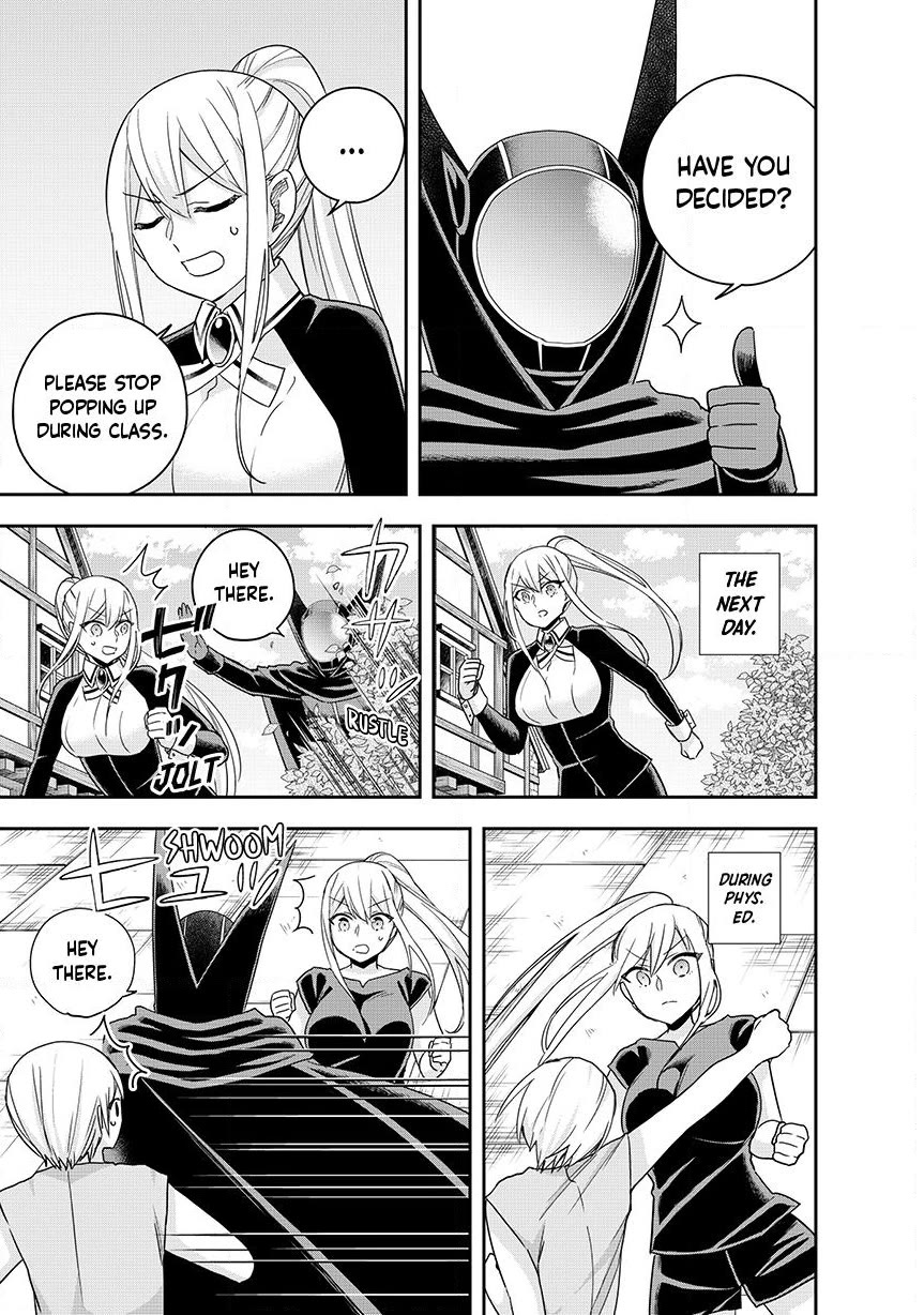 Jitsu wa Ore, Saikyou Deshita? Chapter 131 - Page 9