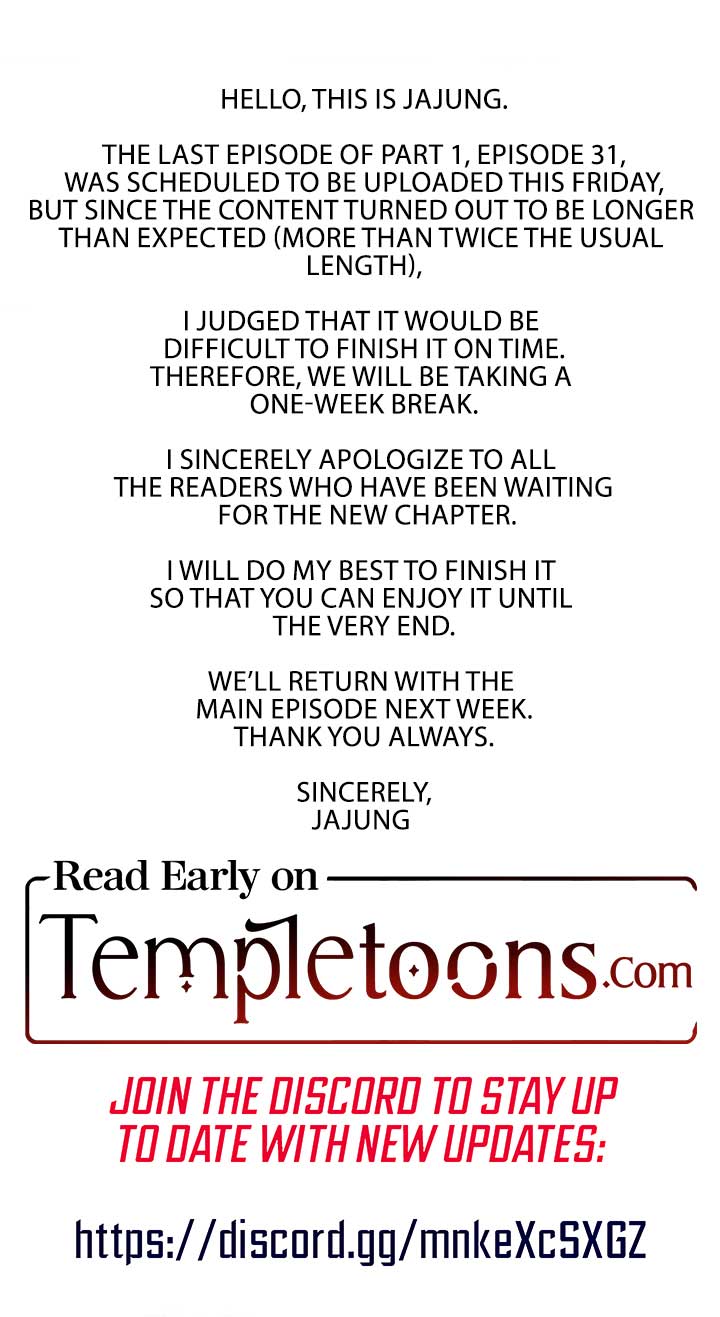 Jiwoo’s Master Chapter 30.5 - Page 1