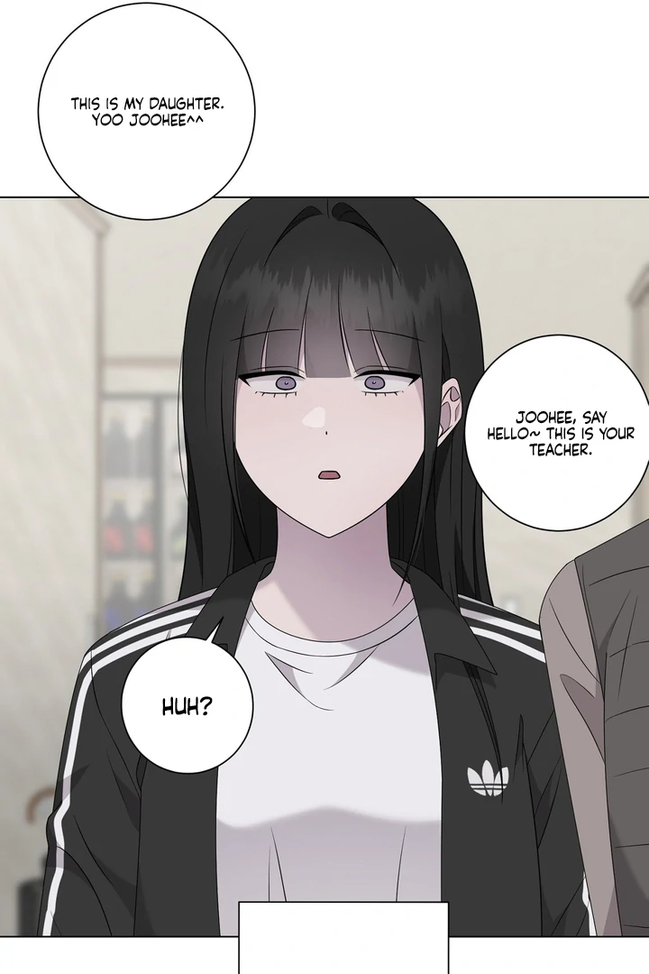Jiwoo’s Master Chapter 32 - Page 12