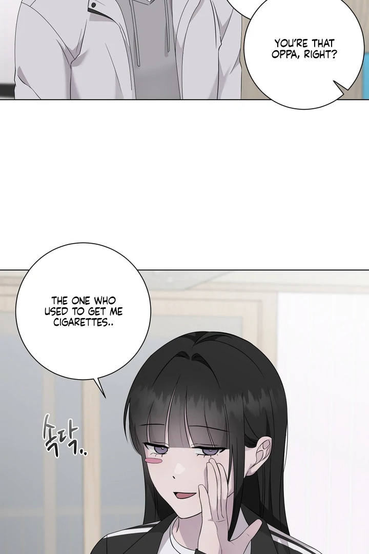 Jiwoo’s Master Chapter 32 - Page 16