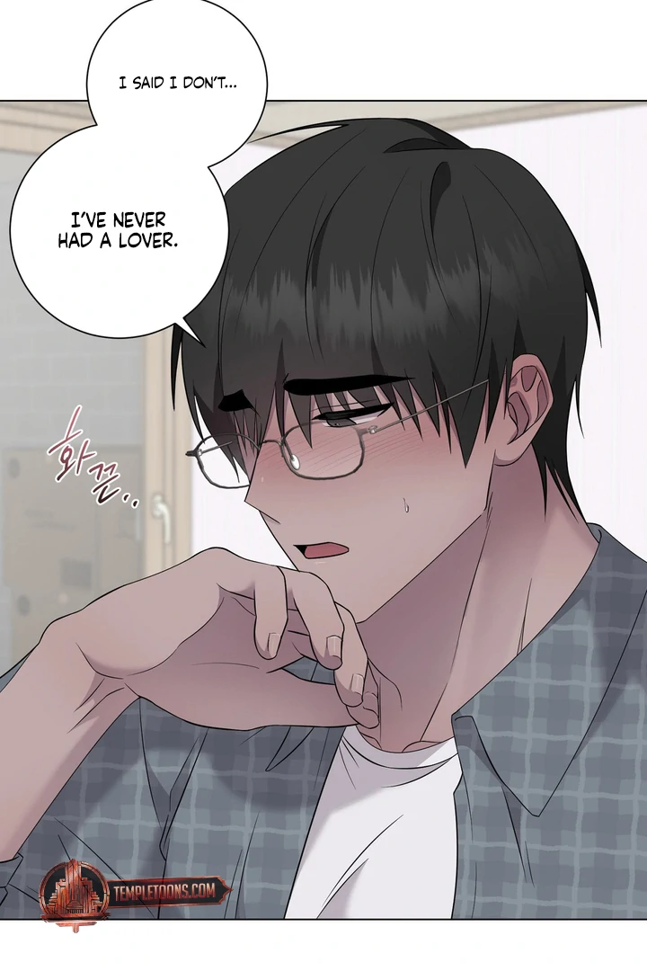 Jiwoo’s Master Chapter 32 - Page 28