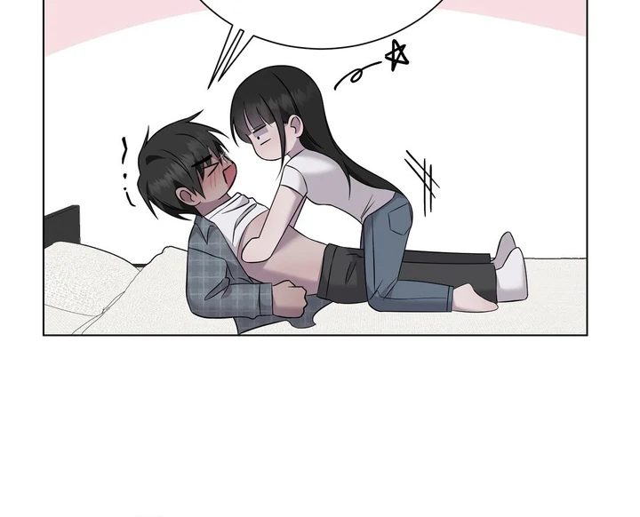 Jiwoo’s Master Chapter 32 - Page 57