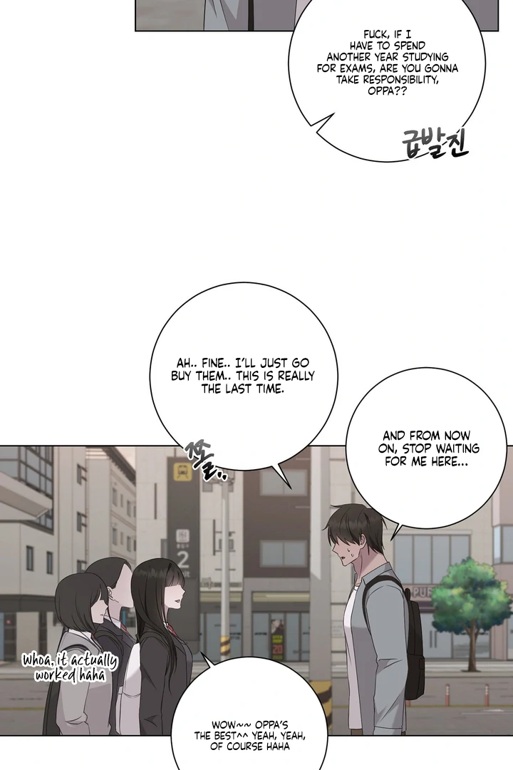 Jiwoo’s Master Chapter 32 - Page 7