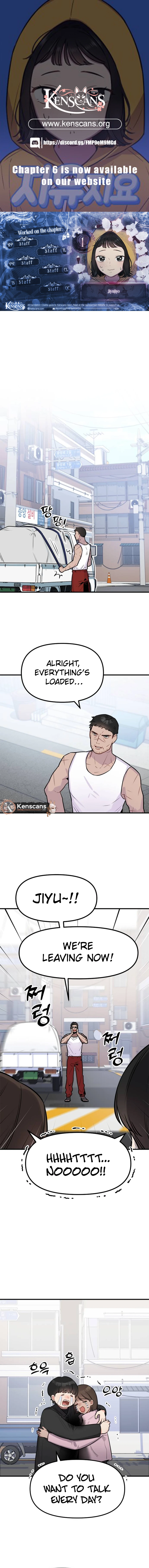 Jiyujiyo Chapter 1 - Page 1