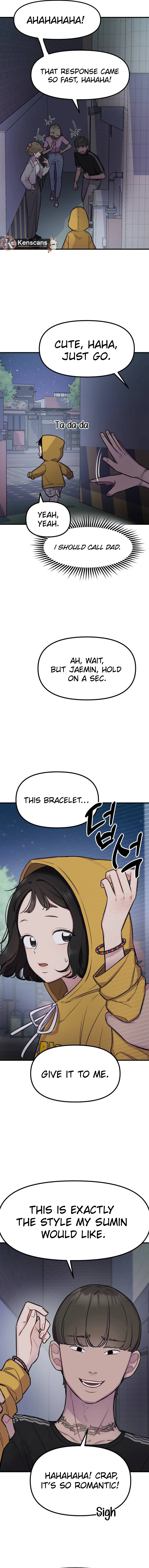 Jiyujiyo Chapter 1 - Page 12