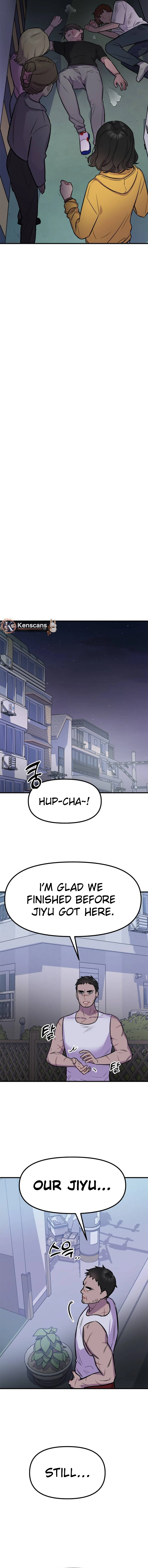 Jiyujiyo Chapter 1 - Page 15