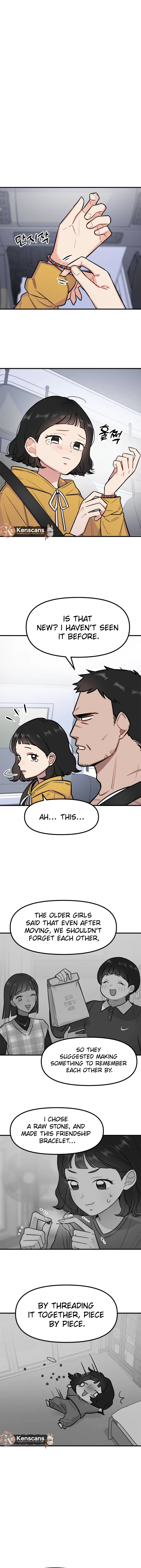 Jiyujiyo Chapter 1 - Page 3