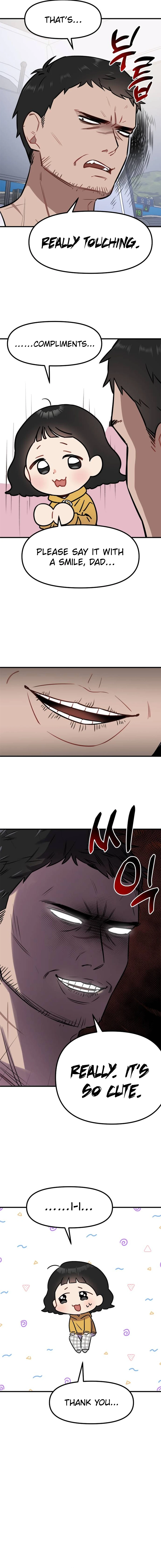 Jiyujiyo Chapter 1 - Page 4