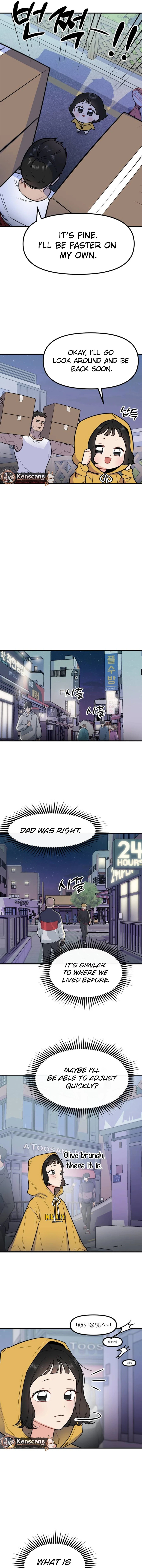 Jiyujiyo Chapter 1 - Page 6