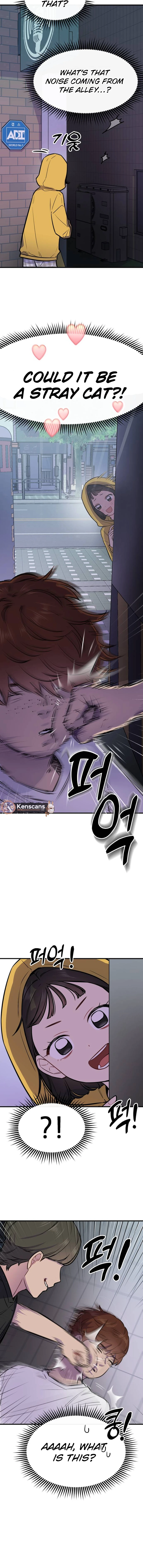 Jiyujiyo Chapter 1 - Page 7