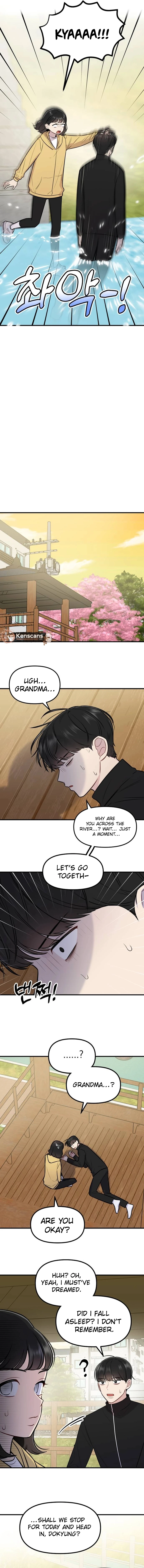 Jiyujiyo Chapter 10 - Page 7