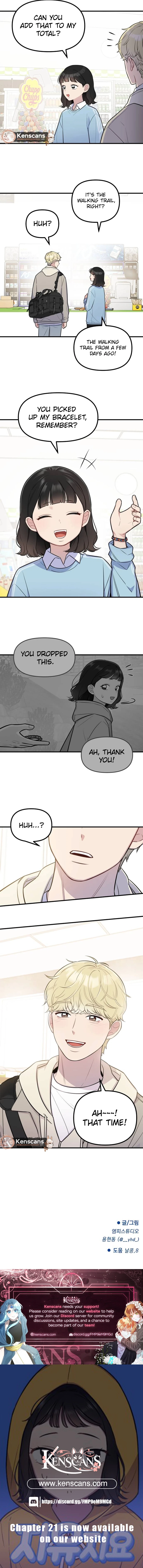 Jiyujiyo Chapter 11 - Page 8