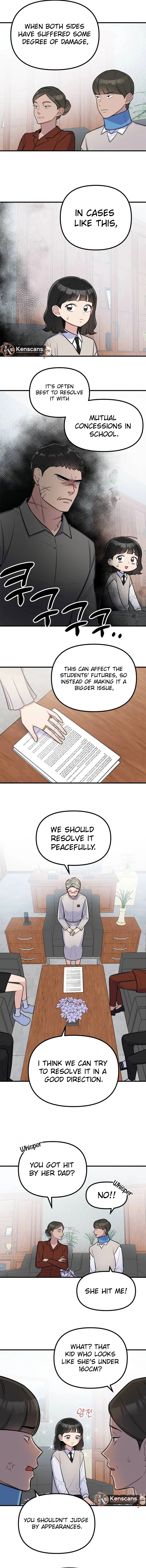 Jiyujiyo Chapter 12 - Page 4