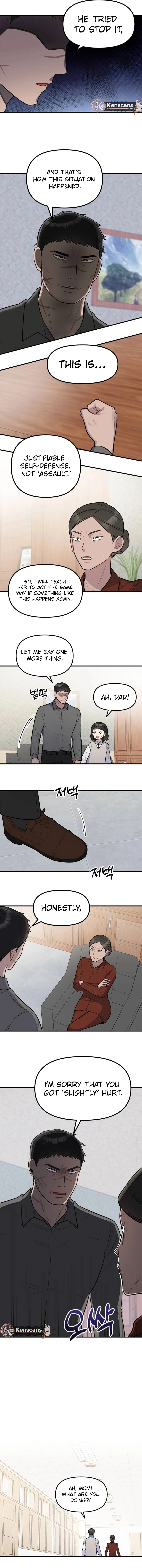 Jiyujiyo Chapter 12 - Page 6