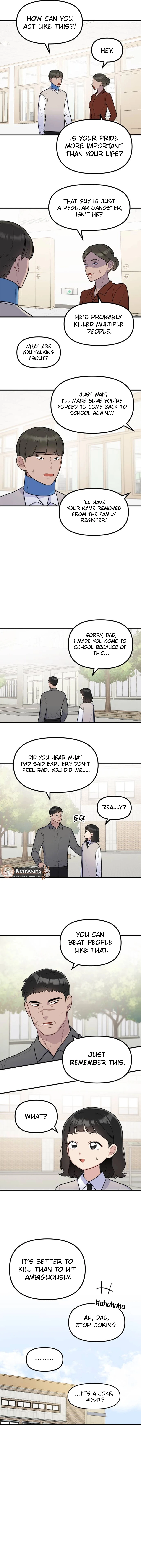 Jiyujiyo Chapter 12 - Page 7