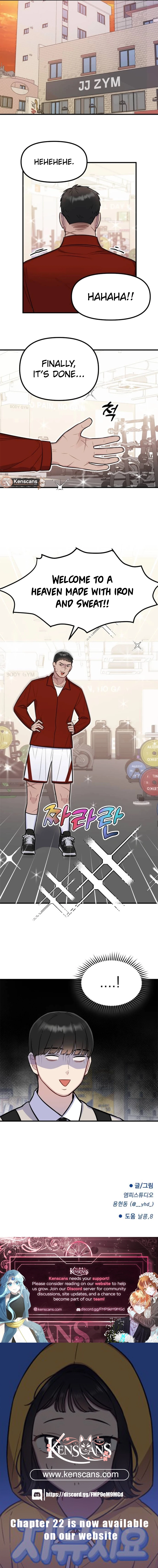 Jiyujiyo Chapter 12 - Page 9