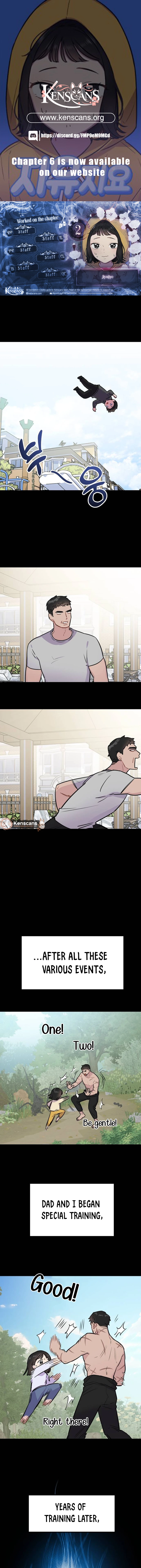 Jiyujiyo Chapter 2 - Page 1