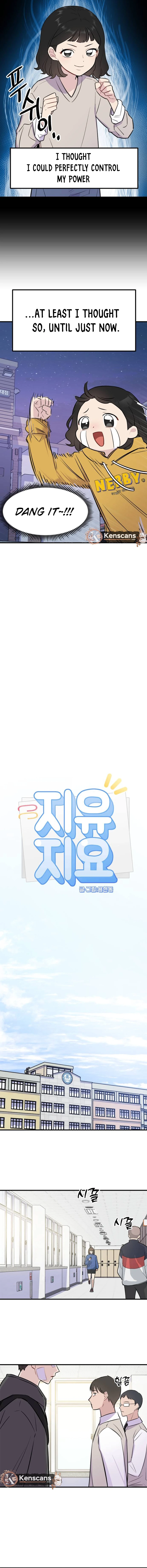 Jiyujiyo Chapter 2 - Page 2