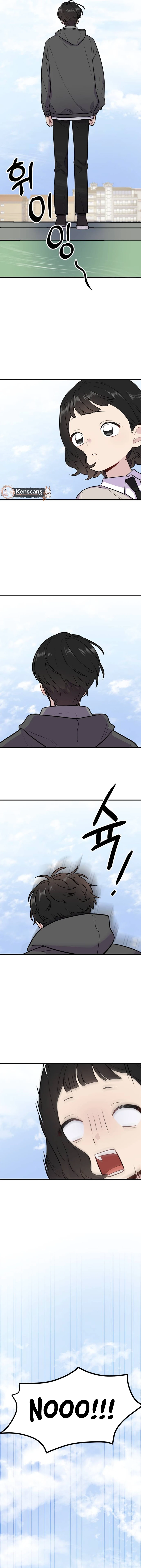 Jiyujiyo Chapter 2 - Page 12