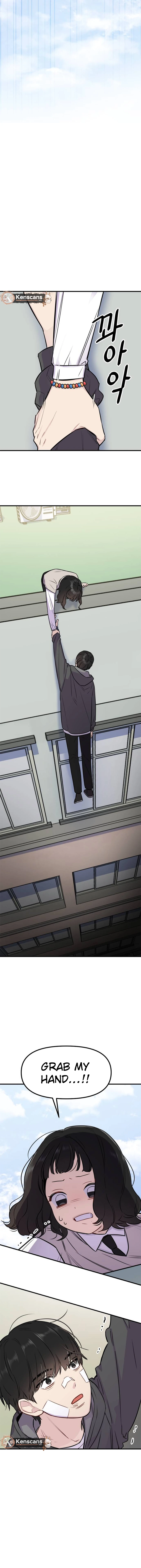 Jiyujiyo Chapter 2 - Page 13