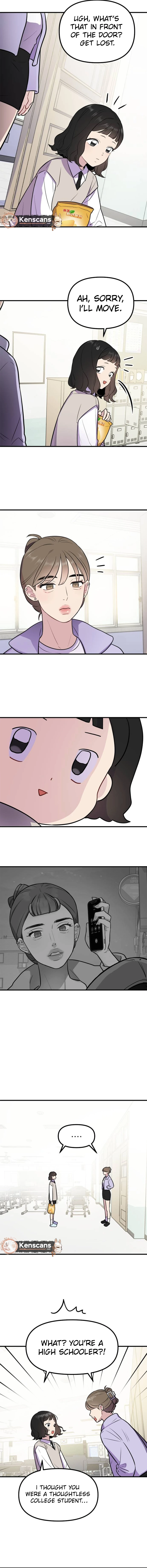 Jiyujiyo Chapter 2 - Page 7